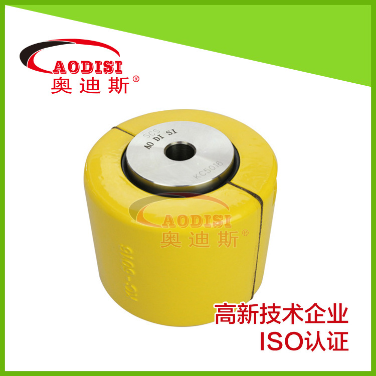 KC链条联轴器 滚子链条联轴器 AODISI厂家现货