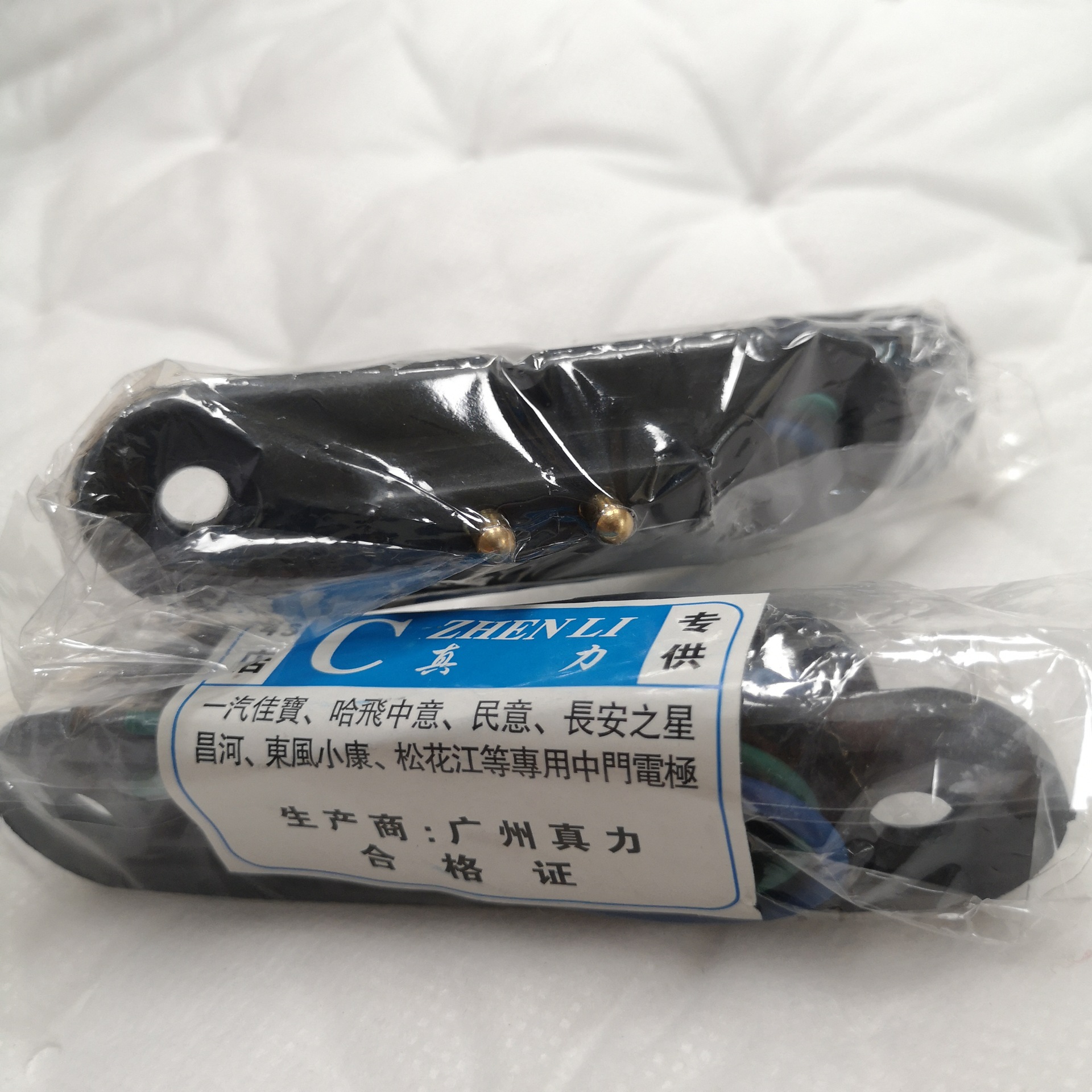 微信图片_20200815144944