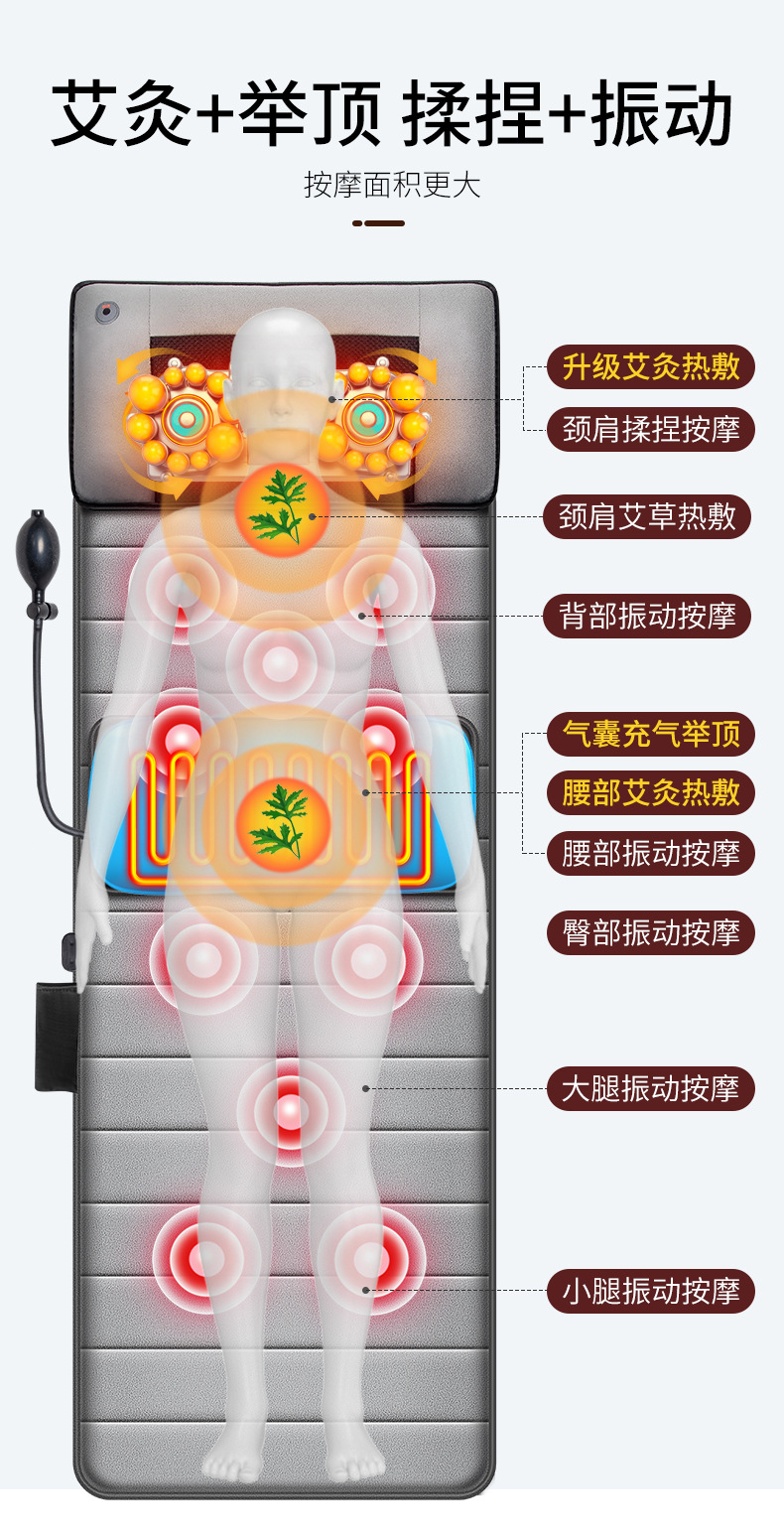 颈椎按摩器颈部腰部背部按摩垫全身家用按摩毯床垫靠垫加热详情5