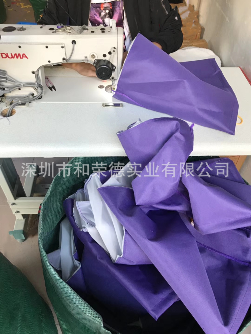 紫色25微米过滤袋