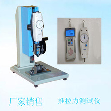XL-KH50 ��������  ��ҡ���������� �����߲�����������