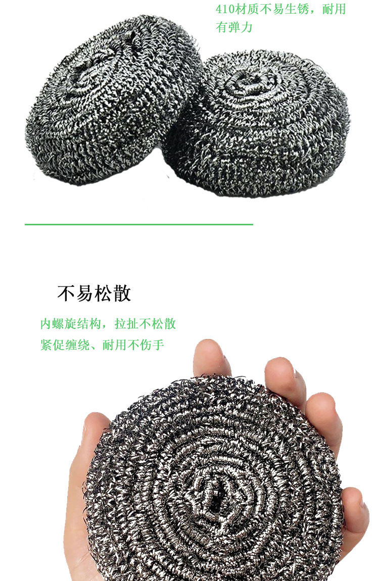 1006-详_03.jpg