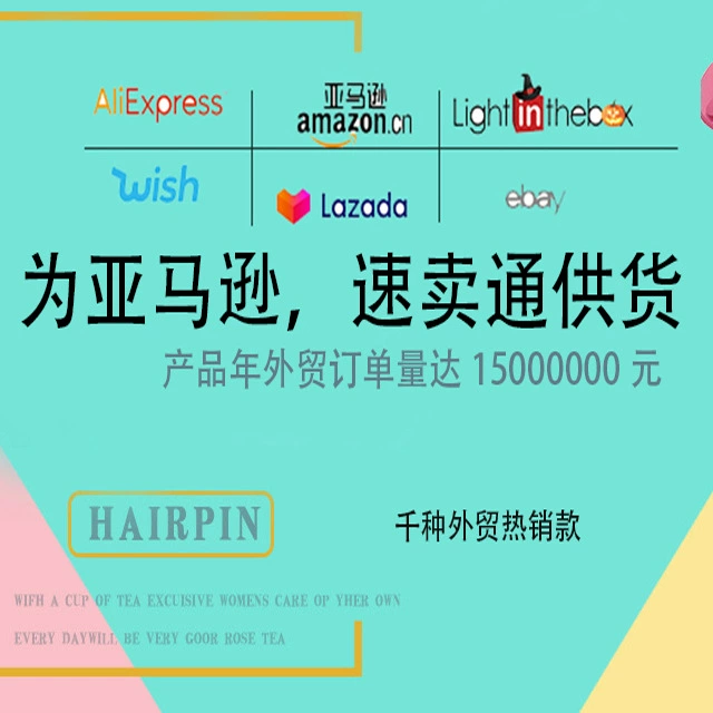 (Cross-border trading), brand crab pin, hairpins, simple and elegant design, internet celebrity