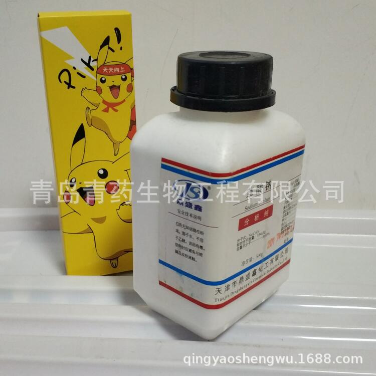 �����Ʒ����� AR 500g/ƿ CAS��62-76-0