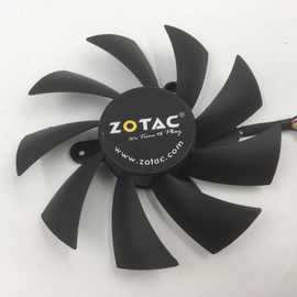 ZOTAC 索泰 GTX660 GTX660TI GTX670 毁灭者 PLA09215S12H 风扇