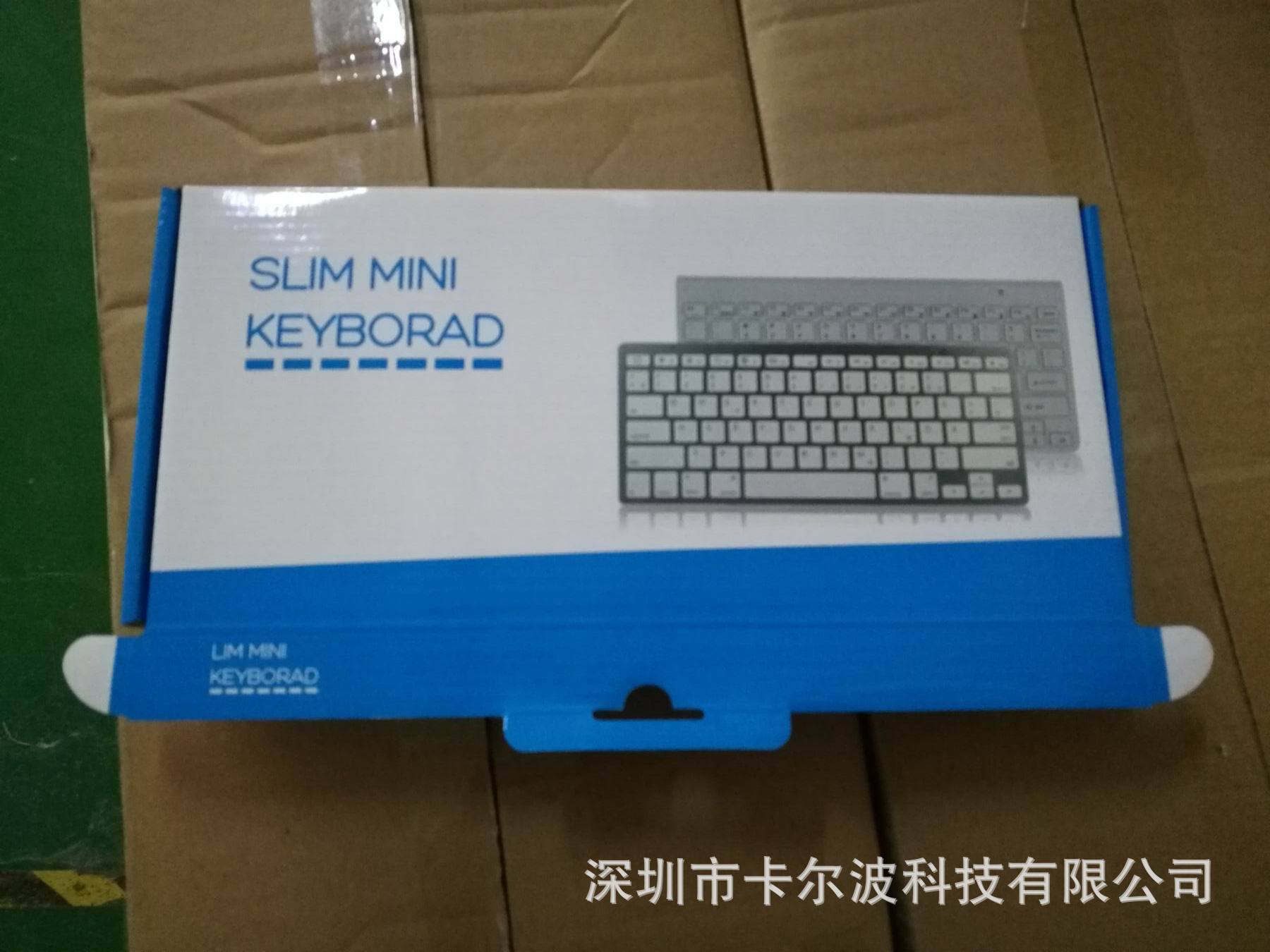 特价H288超薄迷你笔记本电脑2.4G无线蓝牙键盘剪刀脚无线键鼠套装详情8