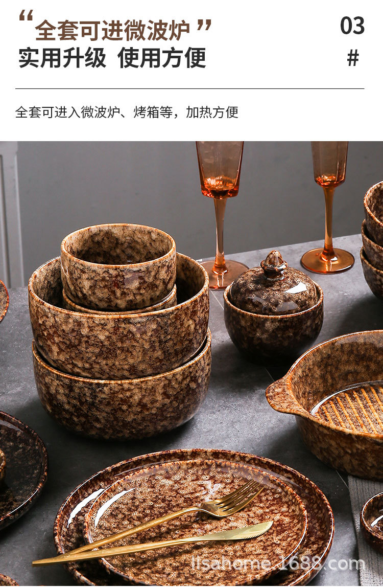 麦浪餐具_05.jpg