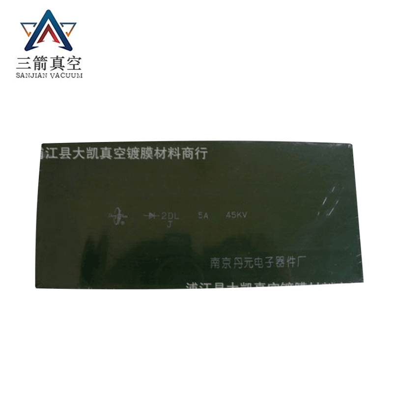 厂家供应 硅DK-2 整流管 二极管 5A稳压二极管 电子元器件