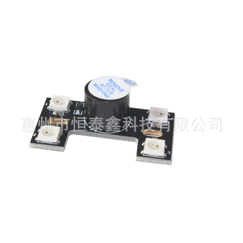 穿越机LED尾灯BB响 F3 F4 CC3D飞控LED灯板航模四轴无人机蜂鸣器-阿里巴巴