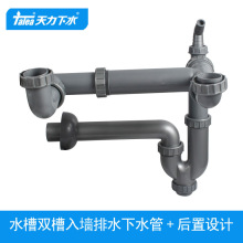 �����N��ˮ���p����ˮӲ�� 45mmϴ�����렝��ˮ��GR011C017