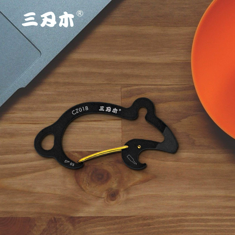 三刃木 Ecological ultra light cute colorful universal keychain