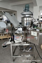 ��ɽș�۟o�m���϶�  EXș�۟o�m���϶�����A֮��Cеӆ؛�Ԓ