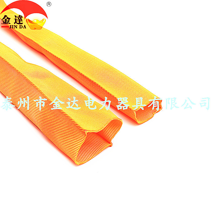 电缆保护套海底光缆轨道交通尼龙空心扁带耐磨套高强涤纶编织带子