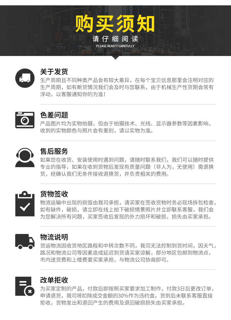 HRD-828+详情页(原稿套版)_11