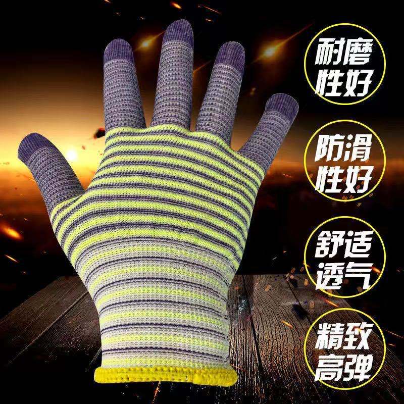 微信图片_20201028190810