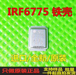 IRF6775TR ȫ��ԭ�b �zӡ 6775 �F�� IRF6775 ԭ�b�F؛��ֱ��