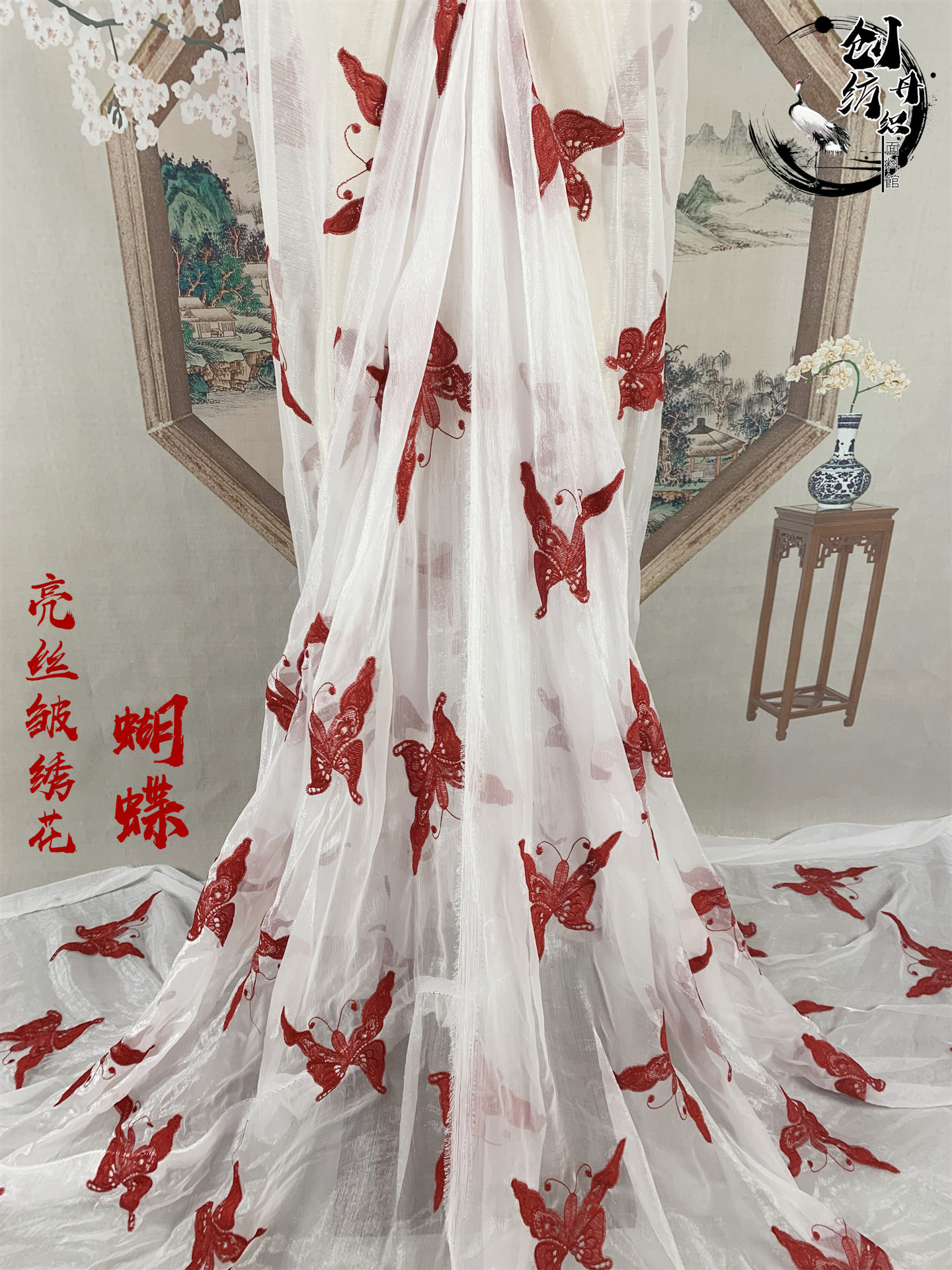 锦丝绉刺绣 化蝶 汉服襦裙唐装古装大袖衫童装舞台演出服布面料