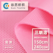 �F؛����С�������ξW�۲� ͸������܇���׉|���� �Ӻ���m�W��