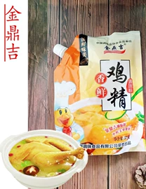 烧烤调味料;复合调味料;味精、鸡精