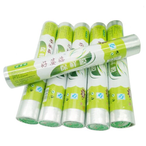 Household large roll plastic wrap PE plastic wrap tight film supermarket fruit and vegetable refrigeration kitchen economical installation