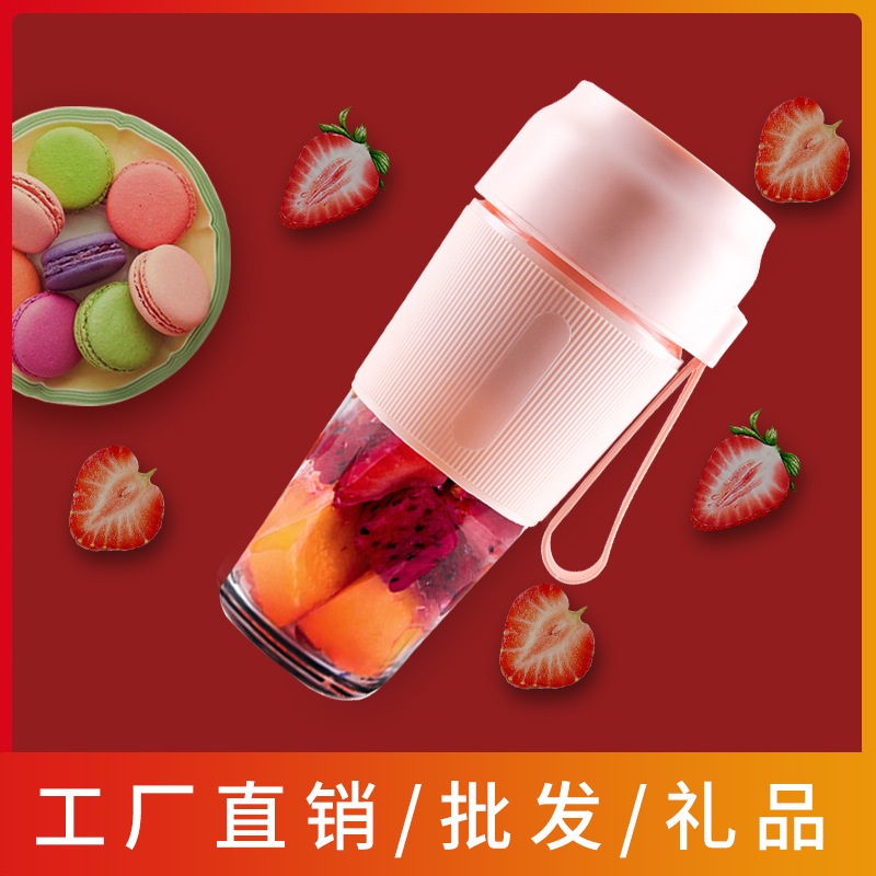 Cross-border home mini juicer, accompany...