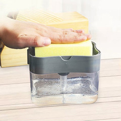 創意廚房刷洗潔精加液器按壓式自動出液盒百潔布洗碗刷皂液盒直銷