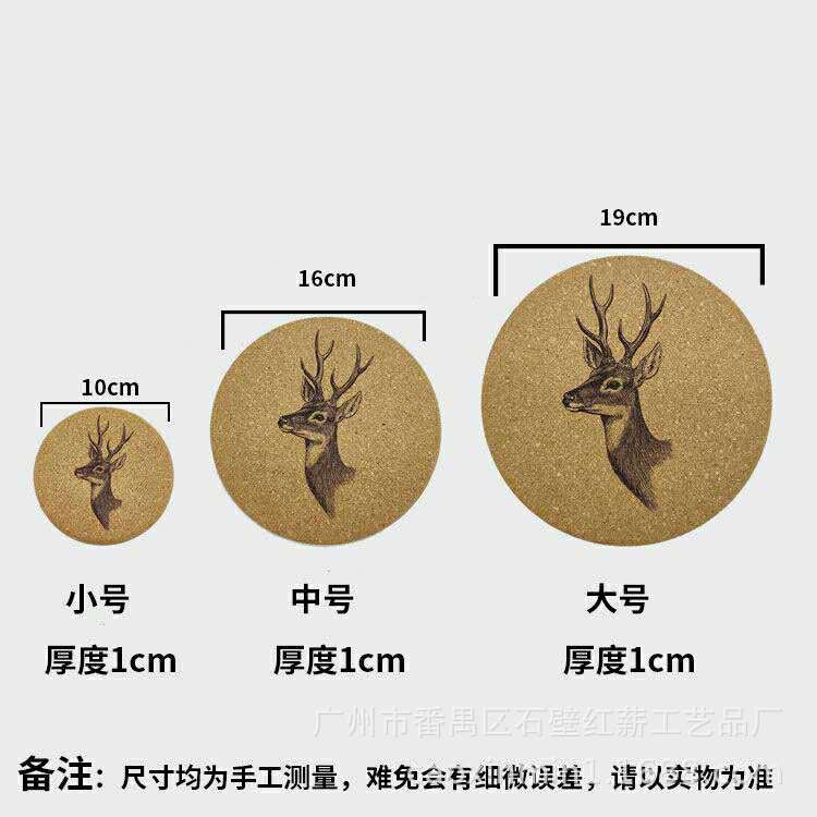 微信图片_20200722092422