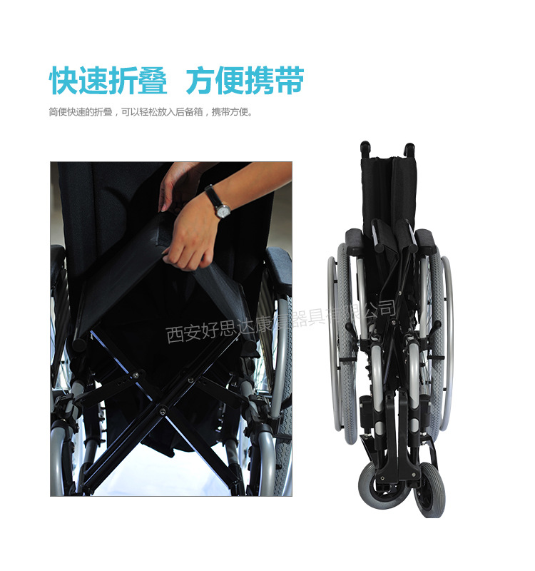 圆扶手--H110--切图--3版_11