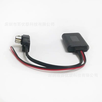 Car Model, Bluetooth Hands-free dəstləri