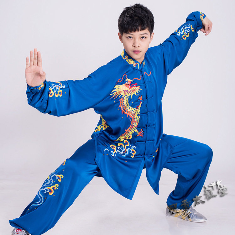 Chinese Kung Fu Wushu Martial Arts Uniform Tai Chi Short Sleeve Clothing  Kids