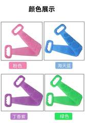 Double-sided silicone bath towel, long poke bath towel, back strip, strong back rub, mud bath towel, back rub bath towel