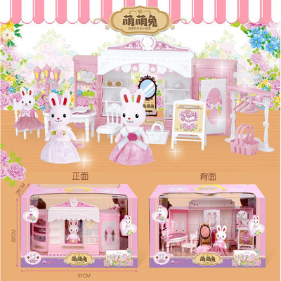 萌萌兔過家家臥室玩具仿真廚房場景嬰兒搖床女孩玩具盒裝廠家直銷
