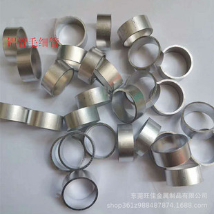 �X���⏽7mm�ȏ�3mm4mm4.2mm5mm �A�X /�X�A�� �����_�� ����܇�z