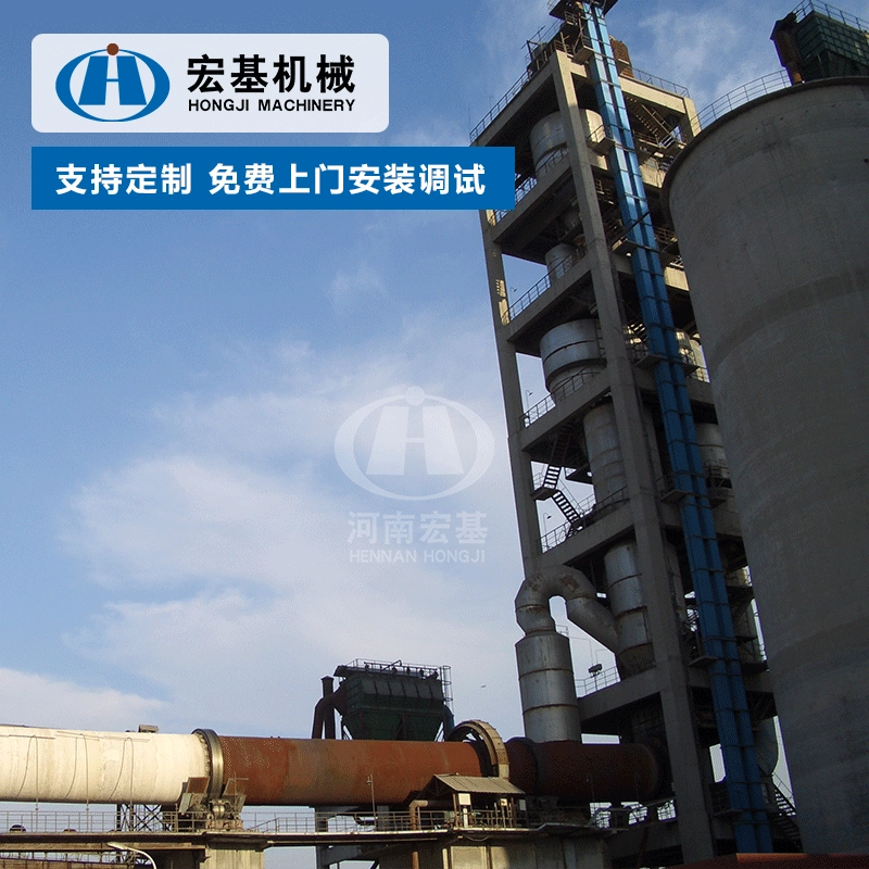 Роторная печь для обработки опасных отходов, новая промышленная система ухода за опасными отходыми, промышленная обработка выхлопных газов, роторная печь, цементная печь