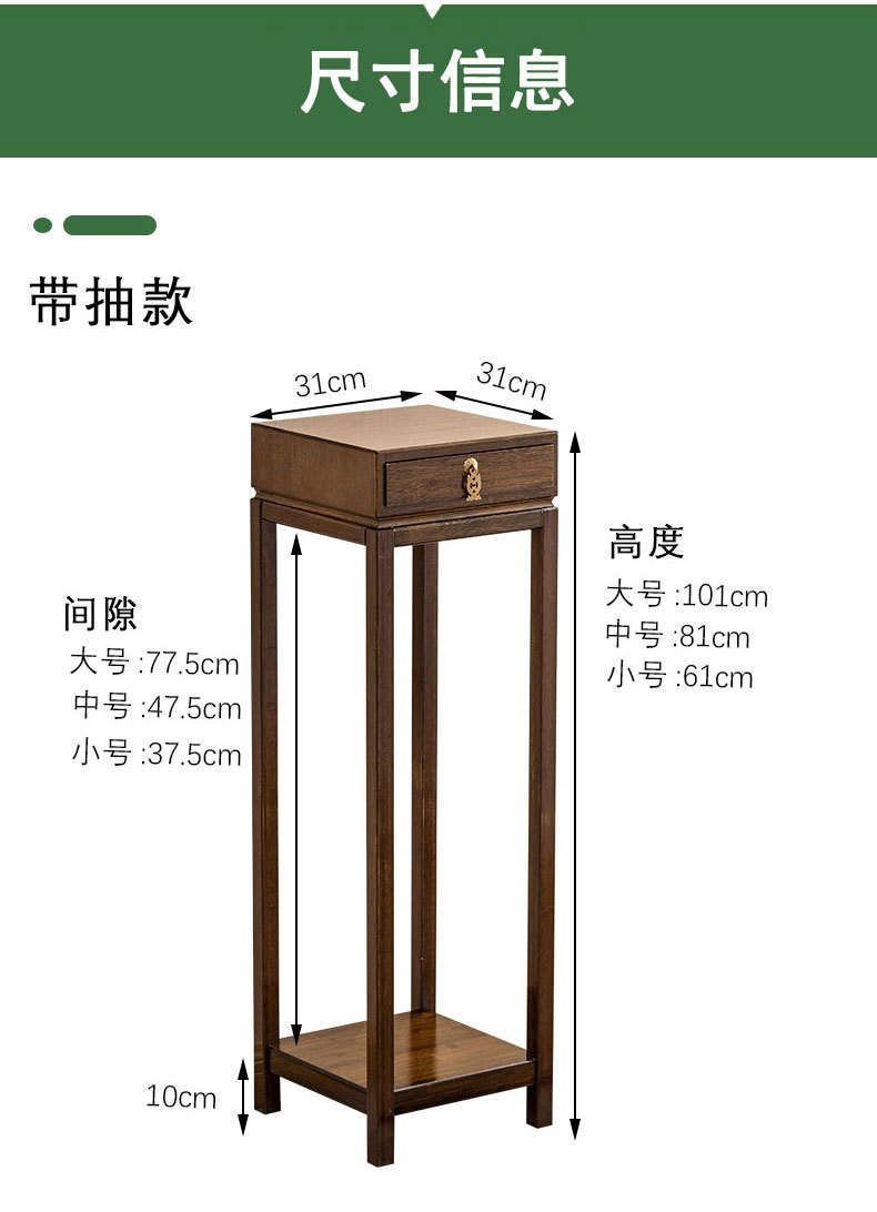花架_06.jpg