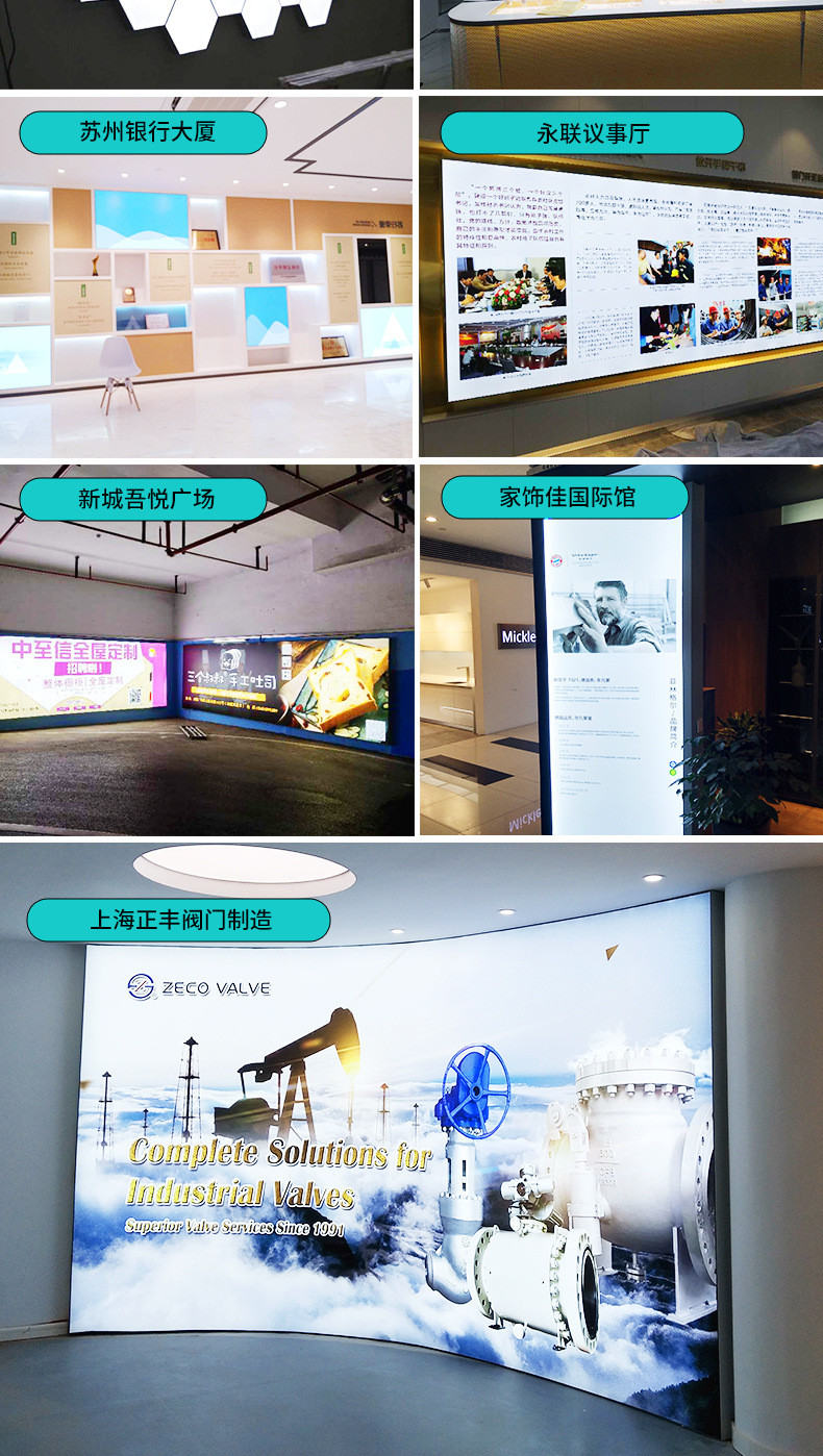 卡布灯箱综合链接_15