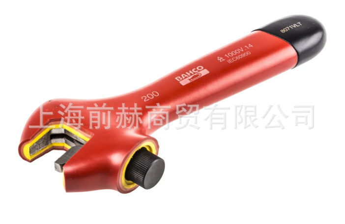百固 Bahco 8071VLT 活动扳手, 205 mm总长, 29mm钳口, 绝缘把手