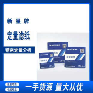 �����V�� &Phi;7CM -18cm�����V�� �C�C�͜yԇ�� �^�V�û��W���V��