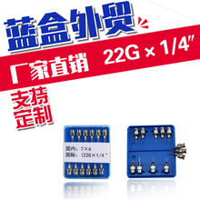 ����ʹڡ����Q���P���^�F��ע����^�S�Ҹ���̖12֧/��7*6