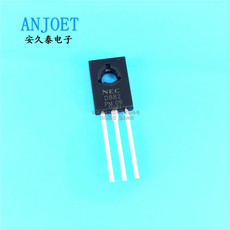 2SD882 TO126 (3)_副本1