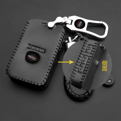 Static Rod/Key Bag | Mazda Onksela key set