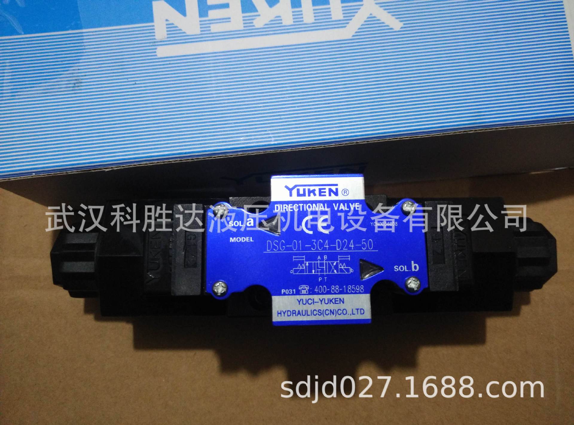 电磁换向阀DSG-01-3C2-D24-N1-50 2B2 3C4 3C6 DL A220