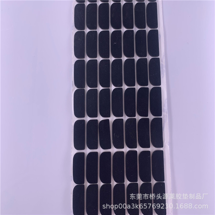 硅胶橡胶脚垫 电子底座硅胶防滑垫片 手机支架硅胶圈 EVA泡棉平垫