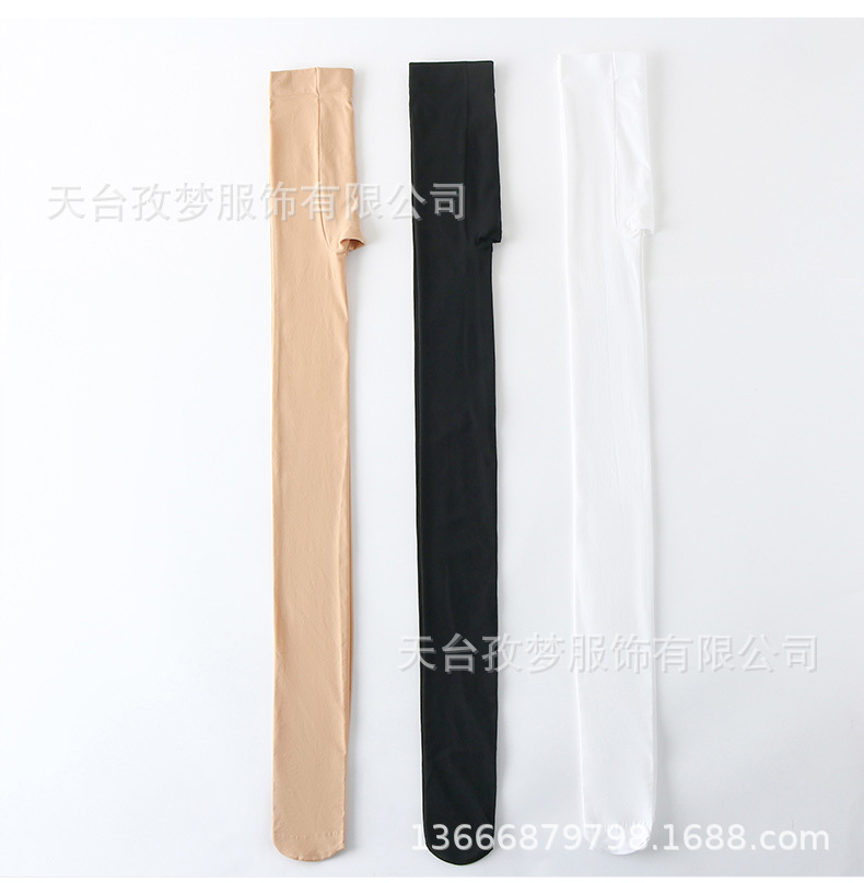 加长版天鹅绒_06