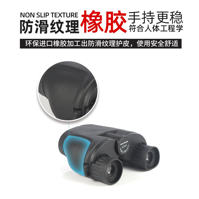 Travel telescope, optics, (Cross-border trading)