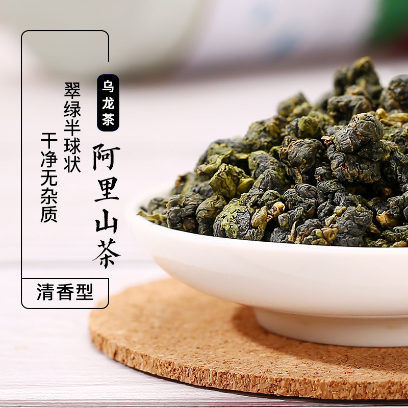 ���ɾӽ���300�˰���ɽ��¶���ɽ���������Ҷ̨��ԭ��������