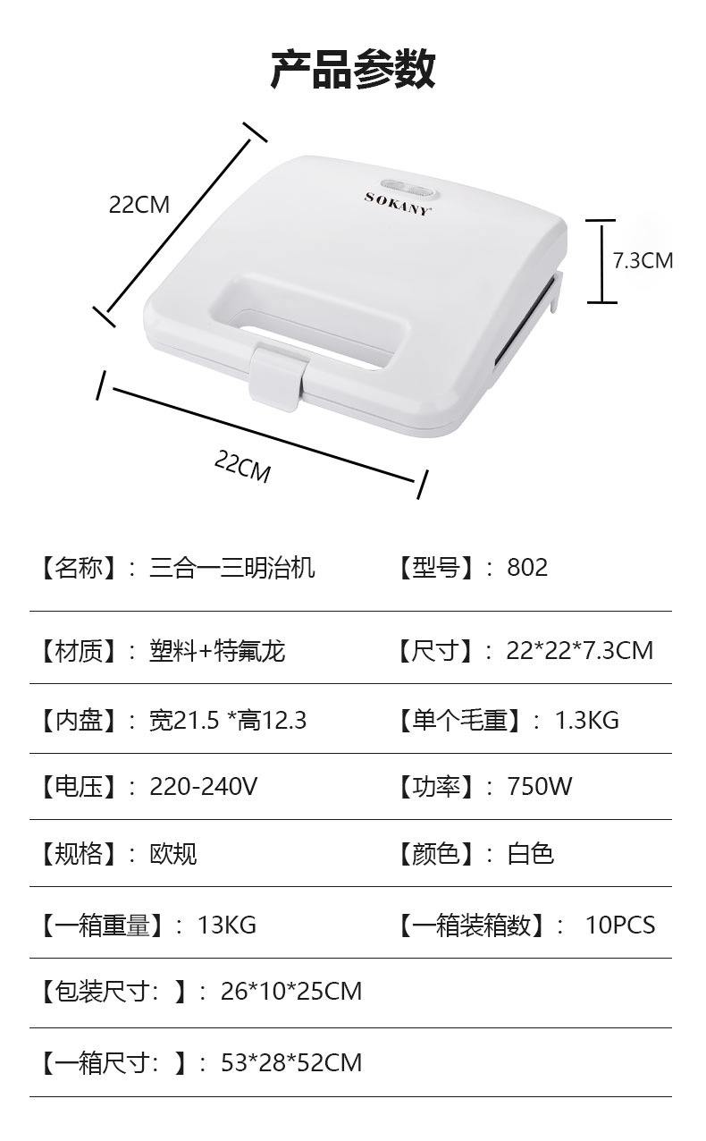 08f917cd77b25c4b0b29884802d83a