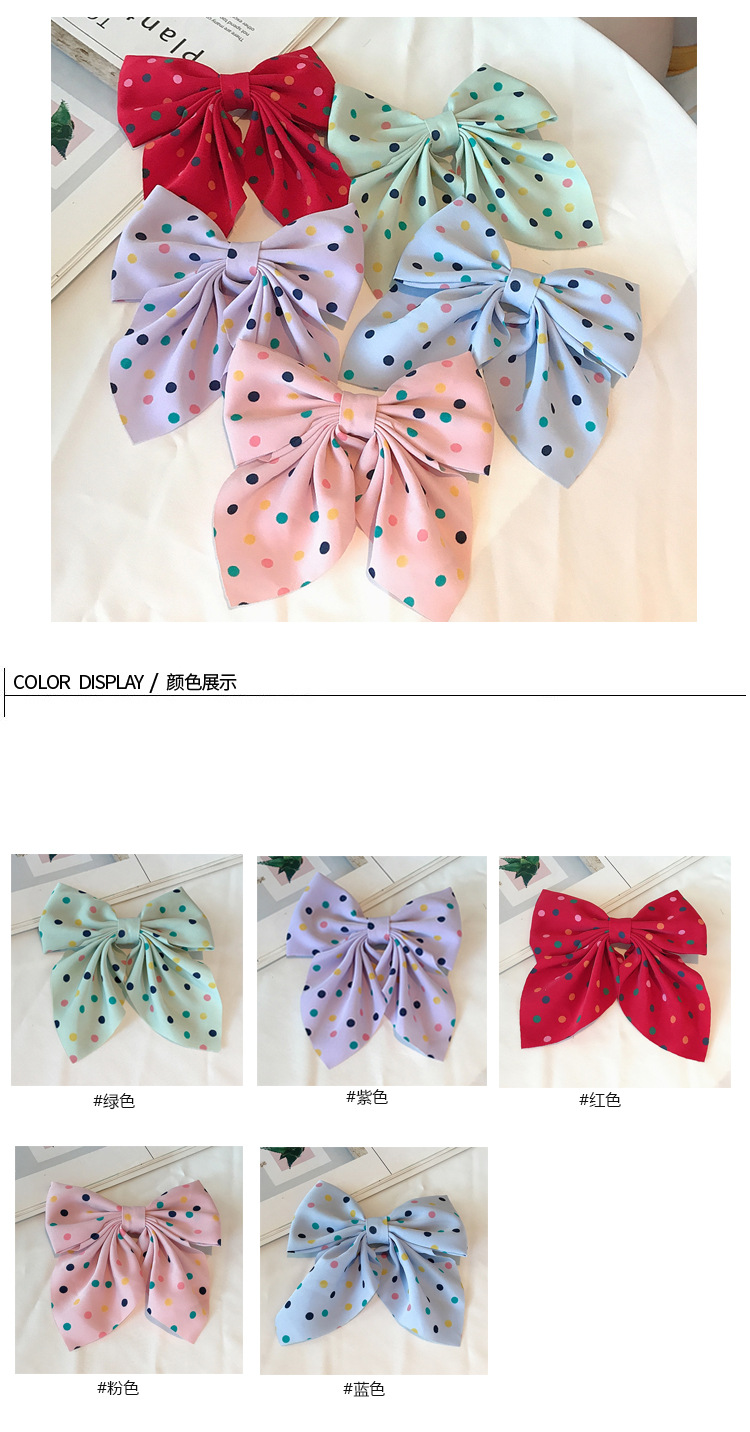 Korean Fabric Retro Bow Hairpin Sweet Color Wave Dot Clip Hairpin Wholesale display picture 1