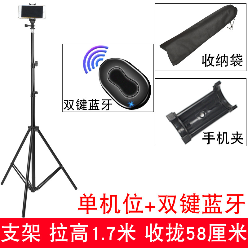 Luz de relleno en vivo al por mayor soporte de teléfono móvil portátil interior selfie fotografía belleza iluminación LED anillo de luz