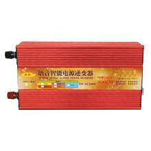 ׃ Z12VD220V 3000W܇dͣ늌